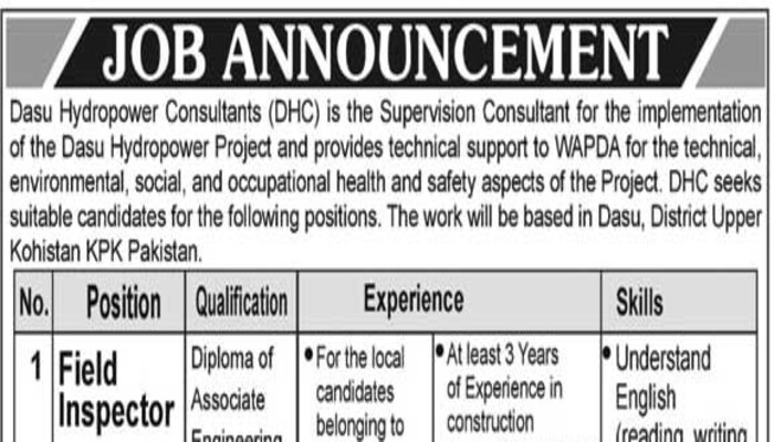 Dasu Hydropower Consultants DHC Jobs 2023 Advertisement 1