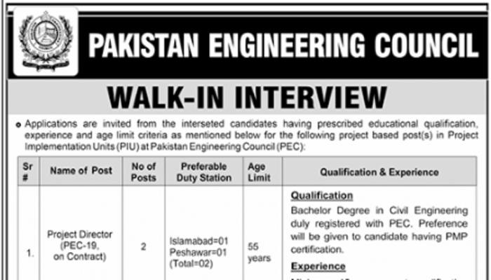 Pakistan Engineering Council Jobs In Islamabad 2023 1