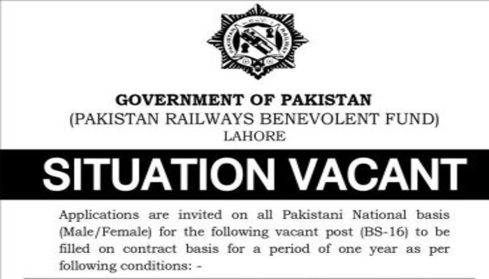 Pakistan Railways Benevolent Fund jobs 2023 370x1024 1