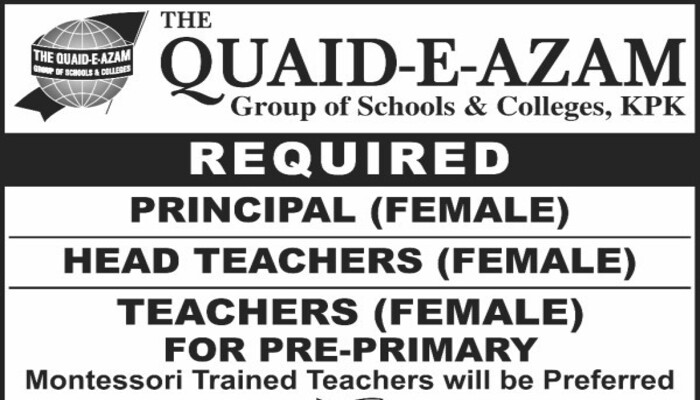 Quaid e Azam Schools And Colleges Female Teaching Jobs 2023 Advertisement 1