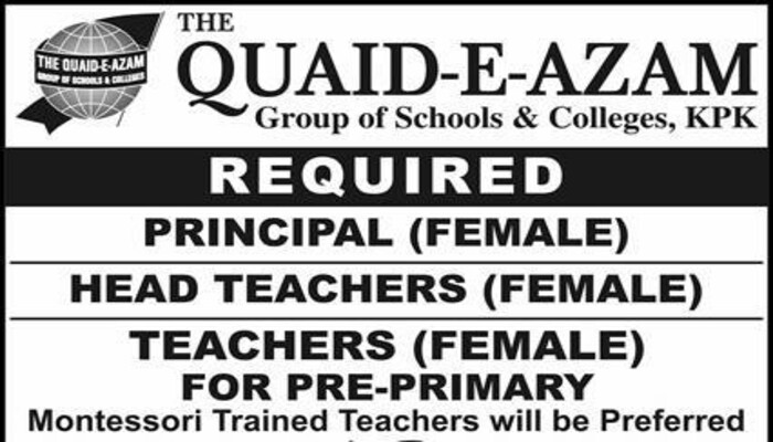 The Quaid e Azam Group Of Schools Colleges Jobs In KPK February 2023 1