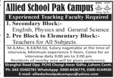 Allied School Pak Campus Jobs In Lahore 2023