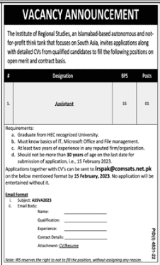 Assistant Jobs In Islamabad 2023