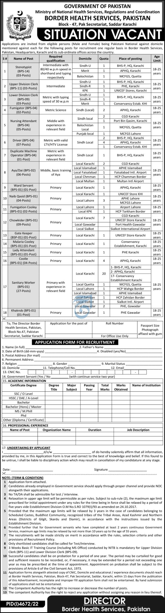 Border Health Services Government Jobs 2023 Advertisement scaled