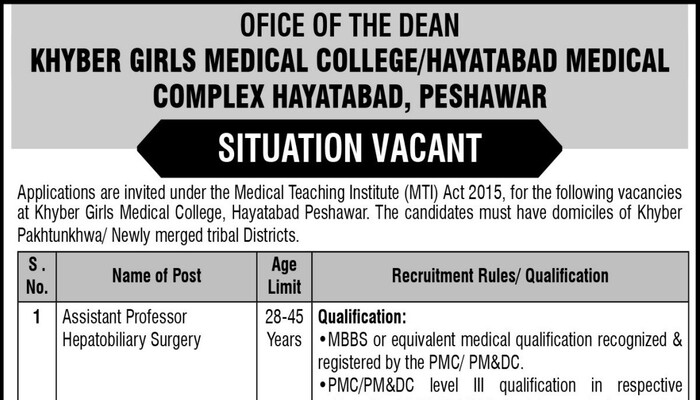 Dean Khyber Girls Medical College Hayatabad Jobs 2023 Advertisement 1