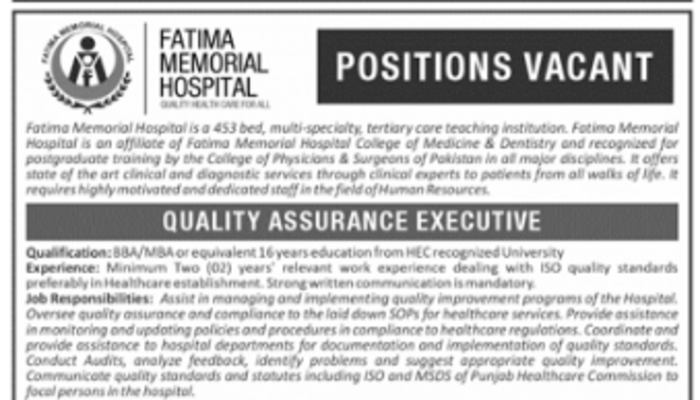 Fatima Memorial Hospital Jobs In Lahore 2023 1