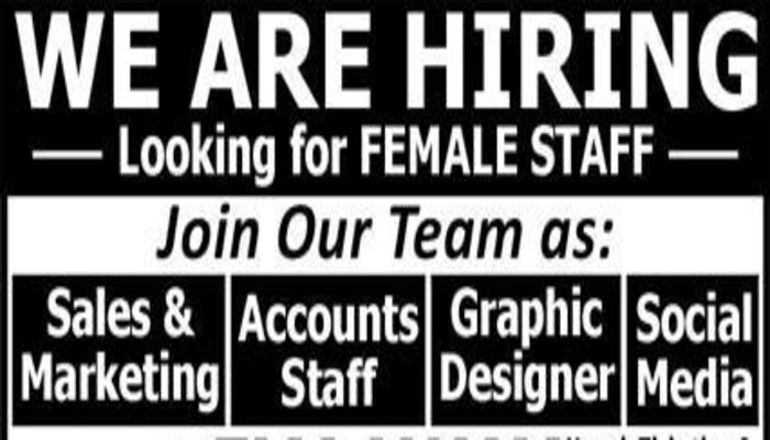 Female Staff Required In Rawalpindi 2023 1