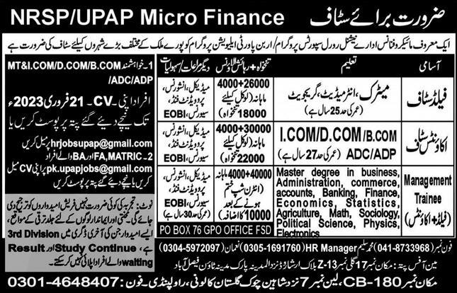 NRSPUPAP Micro Finance Jobs In Rawalpindi 2023