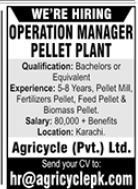Operation Manager Pellet Plant Jobs In Karachi 2023